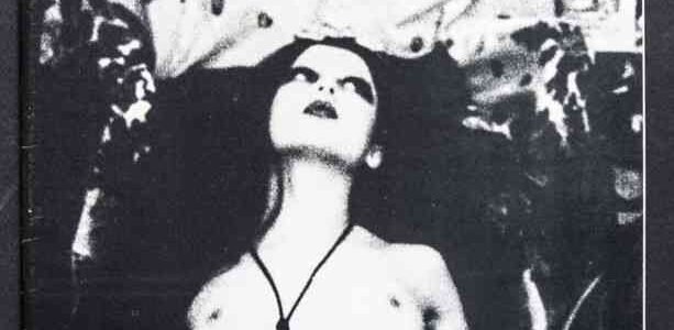Irina Ionesco / Skema 1974 #7