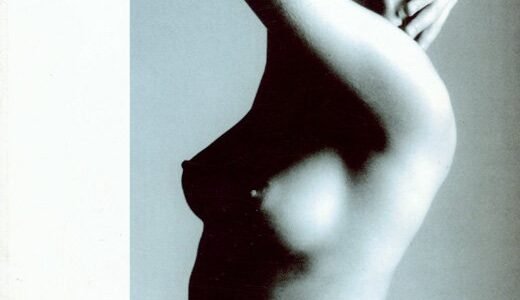 Eros e Fotografia #8 Karin Székessy
