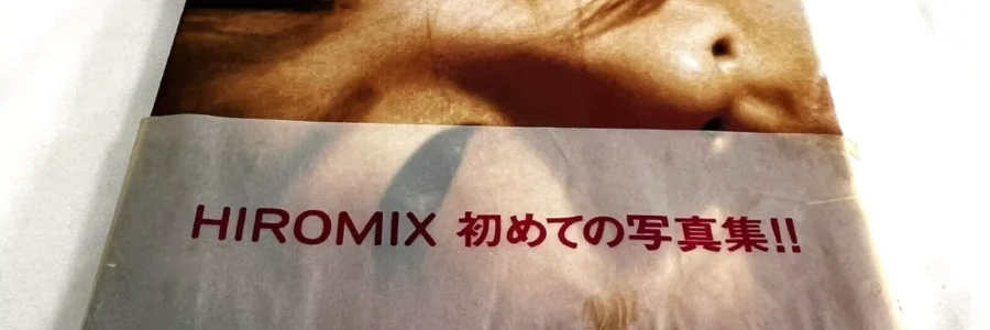 Hiromix / Girls Blue